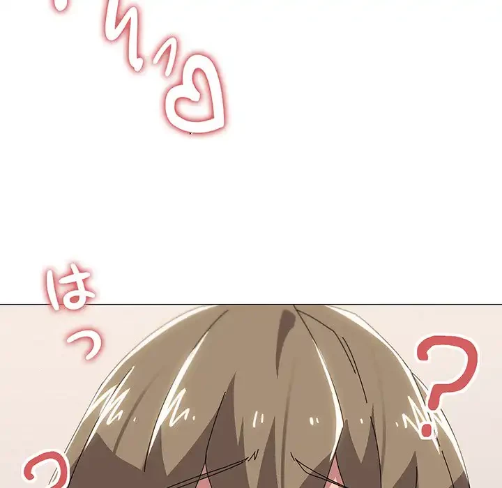 家族でダメだって！ 第45話 - 44