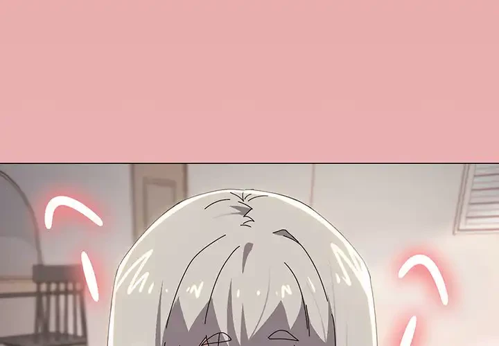 家族でダメだって！ 第46話 - 1