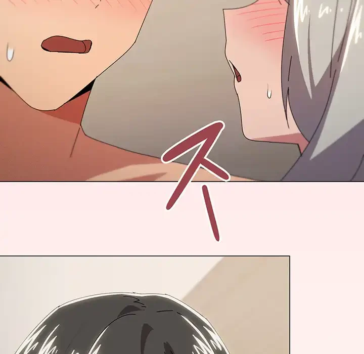 家族でダメだって！ 第46話 - 52