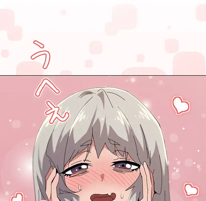 家族でダメだって！ 第46話 - 55