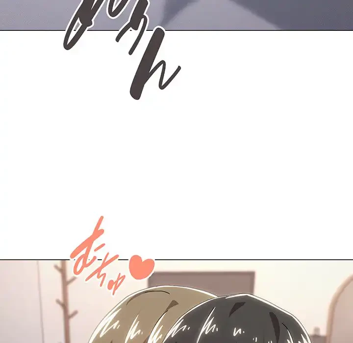 家族でダメだって！ 第46話 - 94