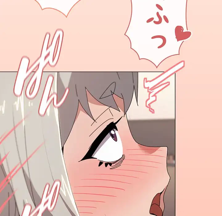 家族でダメだって！ 第46話 - 108