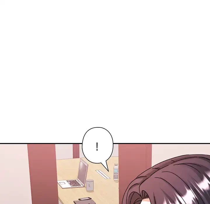 麗しのあなた 第82話 - 8