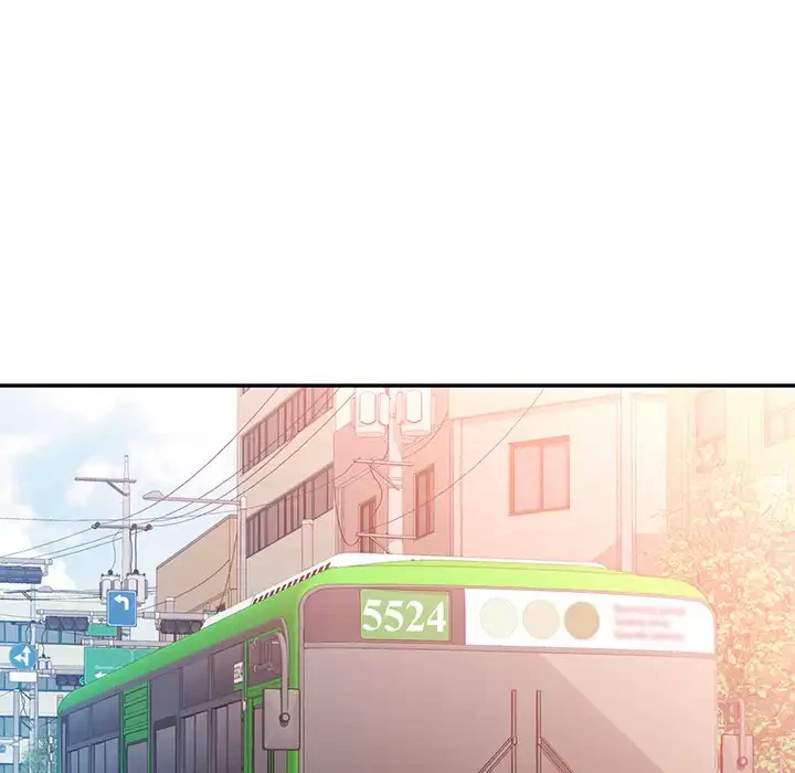 麗しのあなた 第82話 - 16