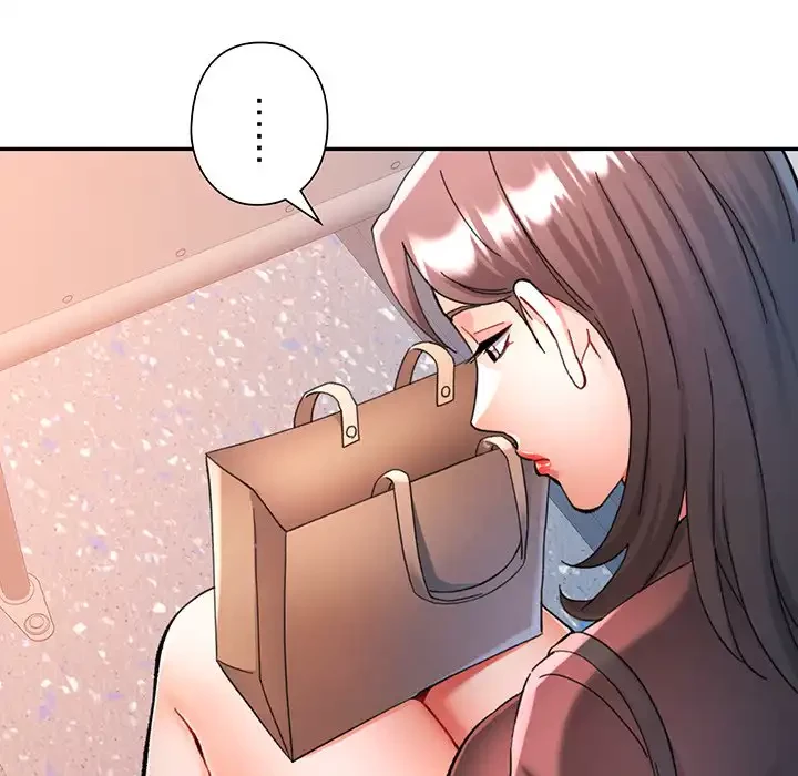 麗しのあなた 第82話 - 18