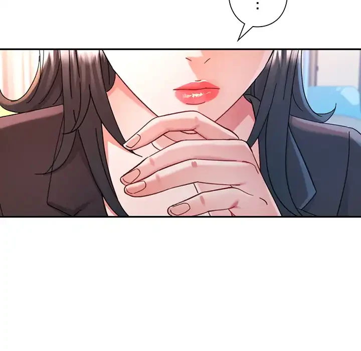 麗しのあなた 第82話 - 32