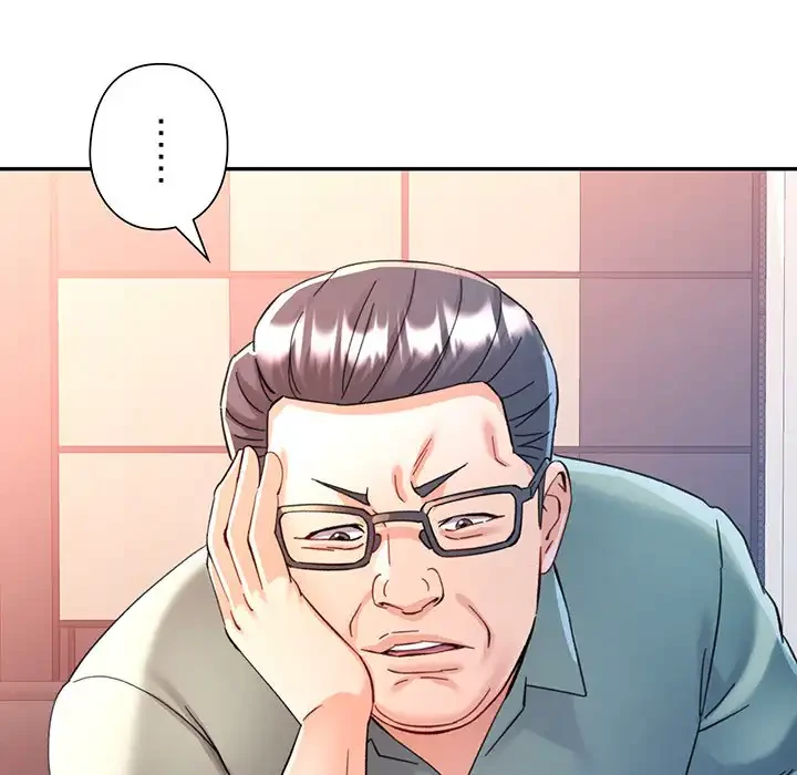 麗しのあなた 第82話 - 40