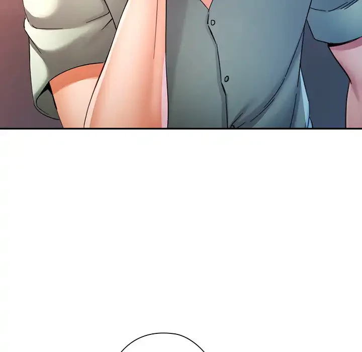 麗しのあなた 第82話 - 41