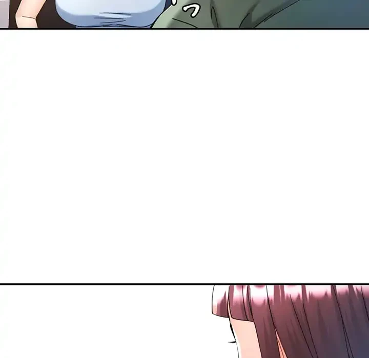 麗しのあなた 第82話 - 43