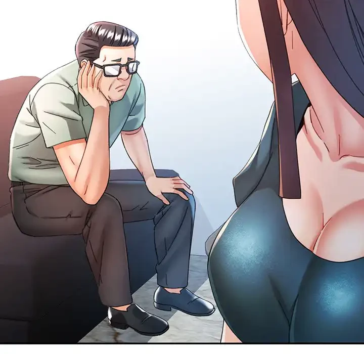 麗しのあなた 第82話 - 44