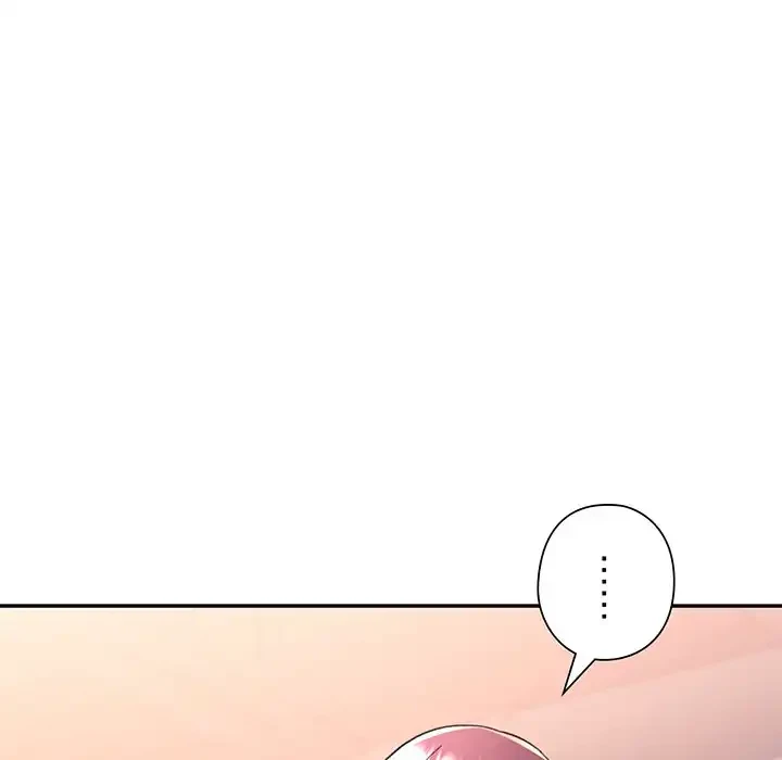 麗しのあなた 第82話 - 45