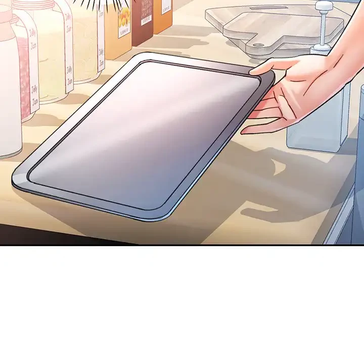 麗しのあなた 第82話 - 48