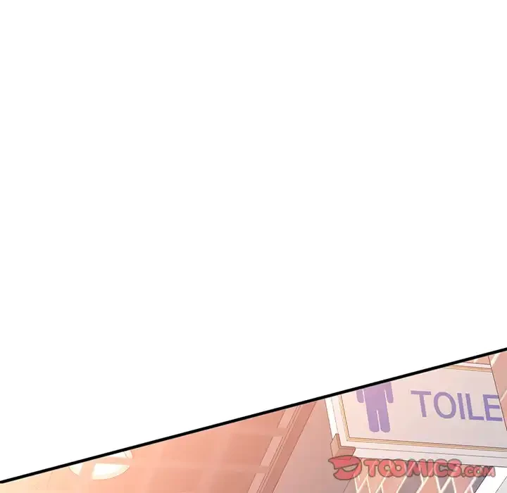 麗しのあなた 第82話 - 51