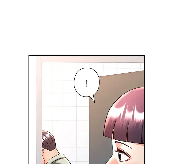 麗しのあなた 第82話 - 54