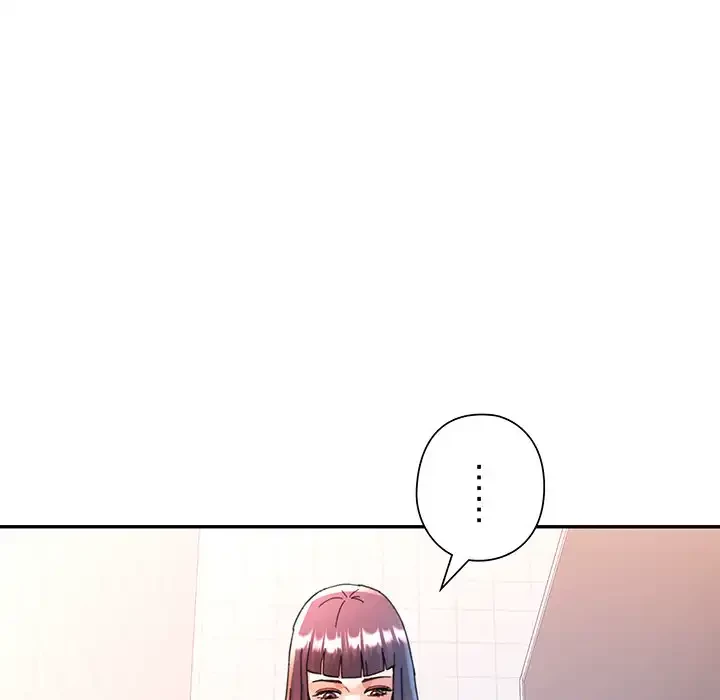 麗しのあなた 第82話 - 64