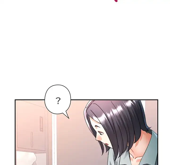 麗しのあなた 第82話 - 70