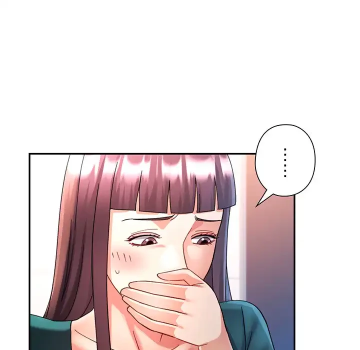 麗しのあなた 第82話 - 72