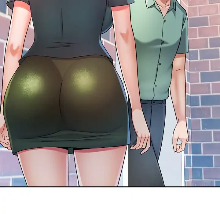 麗しのあなた 第82話 - 77