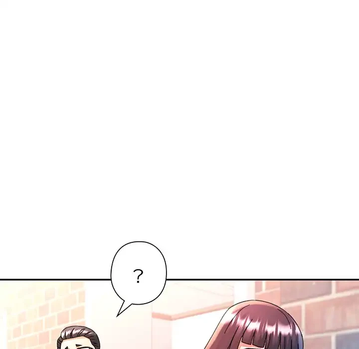 麗しのあなた 第82話 - 78