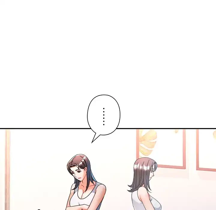 麗しのあなた 第82話 - 102