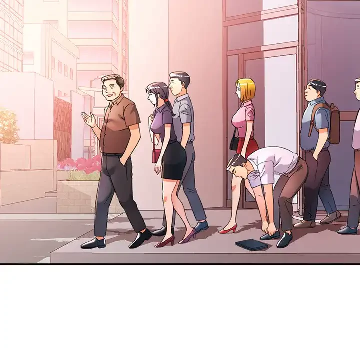 麗しのあなた 第82話 - 108