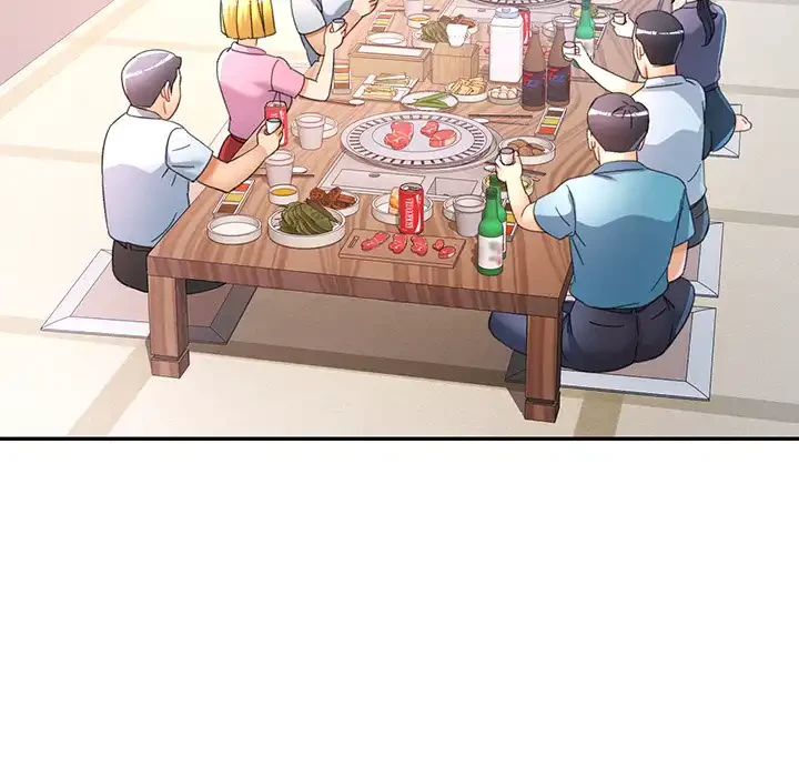 麗しのあなた 第82話 - 114