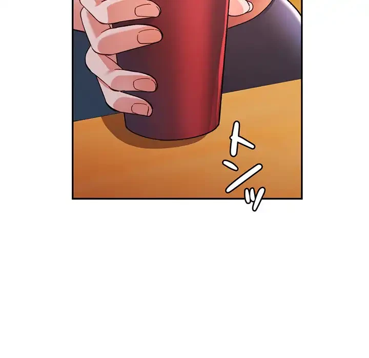 麗しのあなた 第82話 - 132