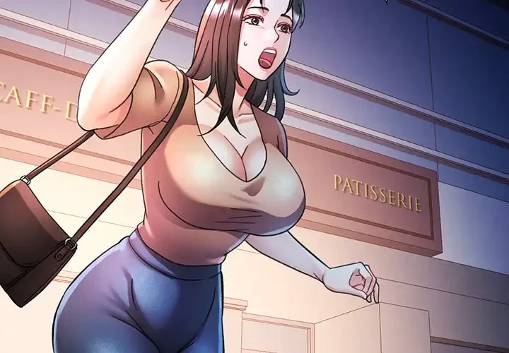 麗しのあなた 第83話 - 2