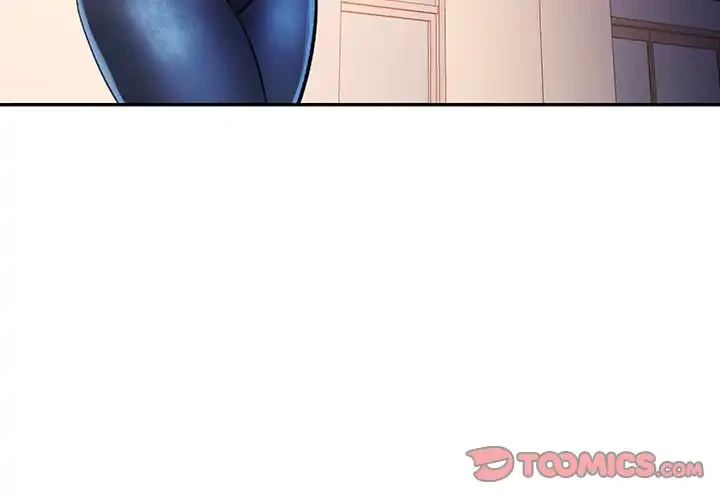 麗しのあなた 第83話 - 3