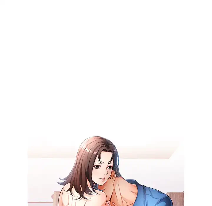 麗しのあなた 第83話 - 11