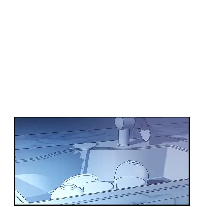 麗しのあなた 第83話 - 25