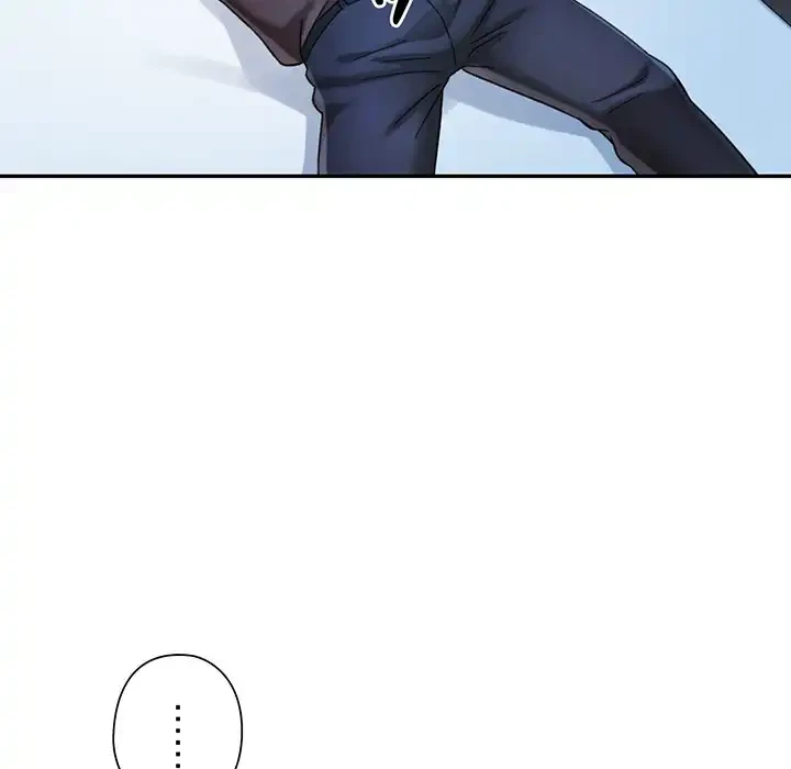 麗しのあなた 第83話 - 29