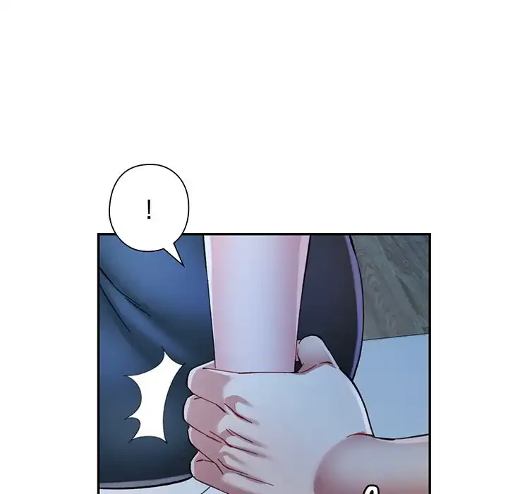 麗しのあなた 第83話 - 35