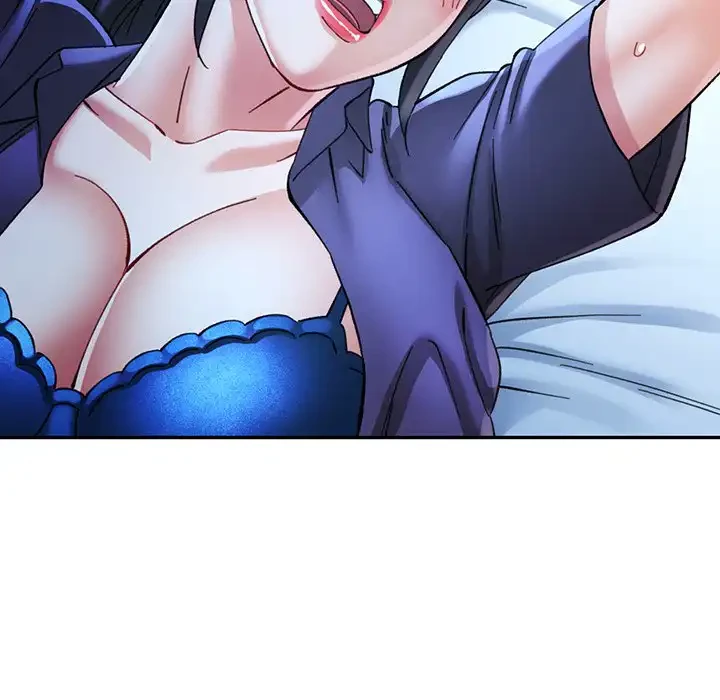 麗しのあなた 第83話 - 65