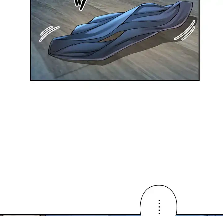 麗しのあなた 第83話 - 77