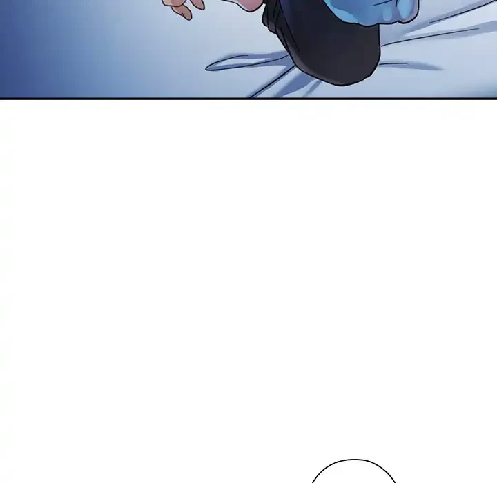 麗しのあなた 第83話 - 106