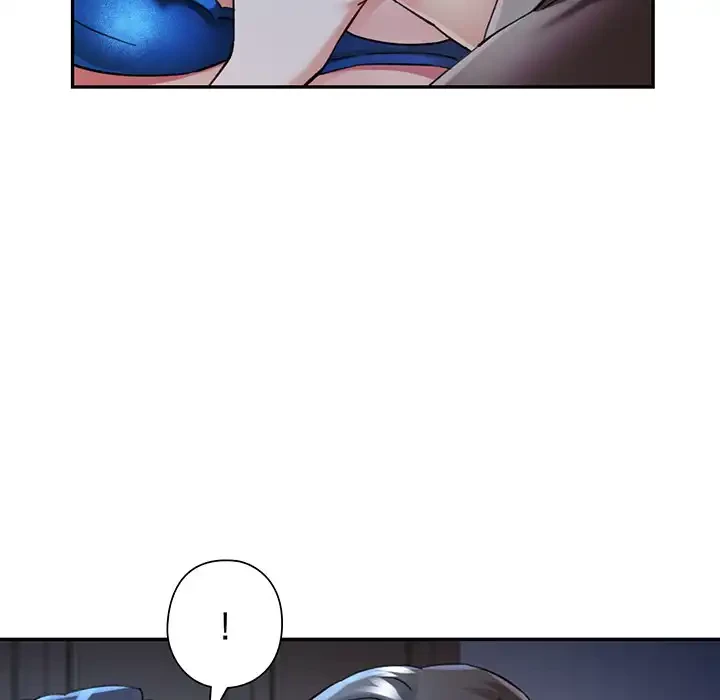 麗しのあなた 第83話 - 108