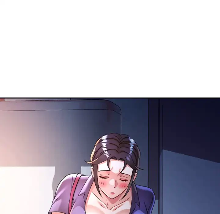 麗しのあなた 第83話 - 112