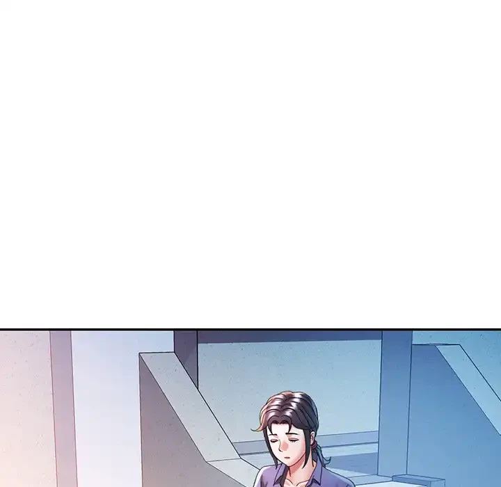 麗しのあなた 第83話 - 114