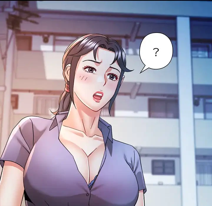 麗しのあなた 第83話 - 119