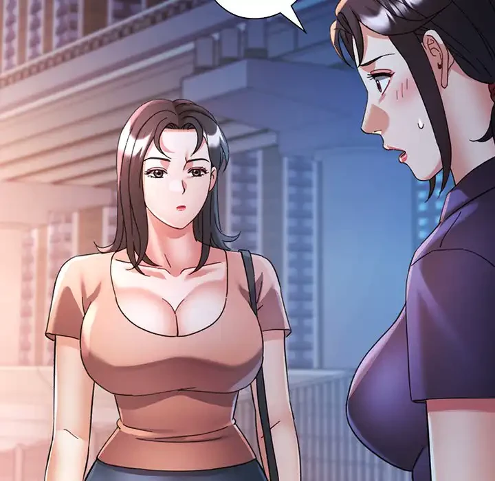 麗しのあなた 第83話 - 121