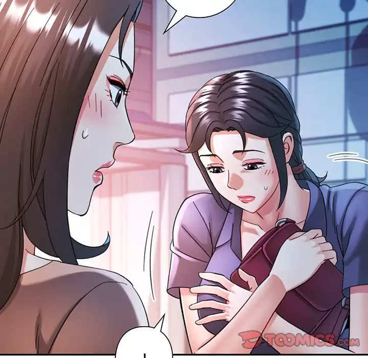 麗しのあなた 第83話 - 123