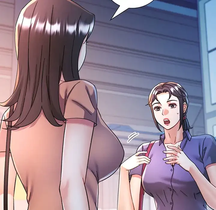 麗しのあなた 第83話 - 127