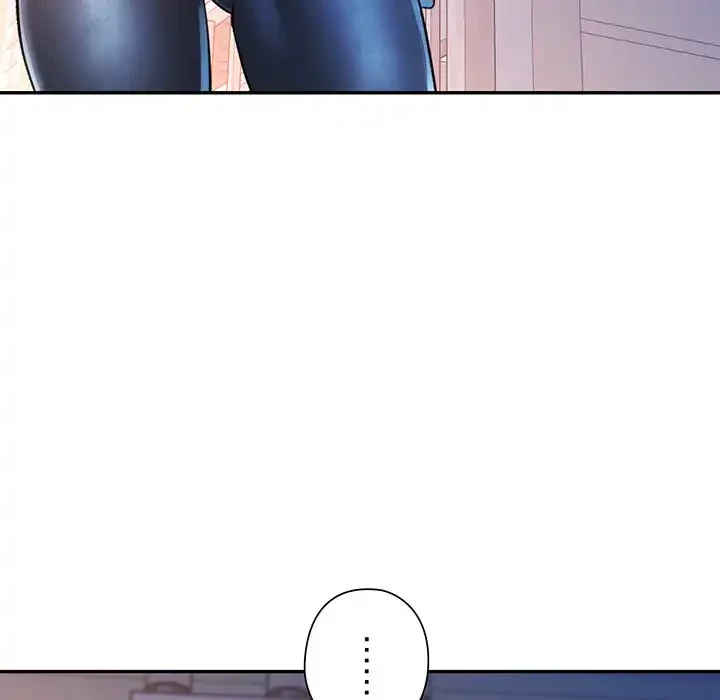 麗しのあなた 第83話 - 137