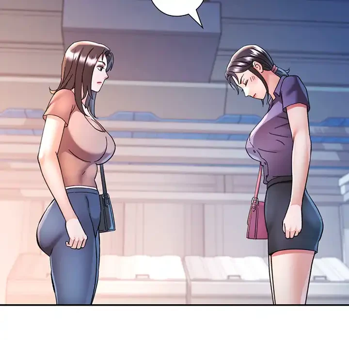 麗しのあなた 第83話 - 138