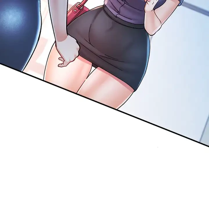 麗しのあなた 第83話 - 142