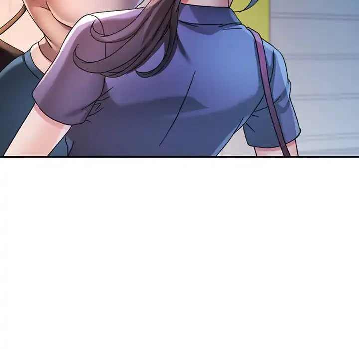 麗しのあなた 第83話 - 144