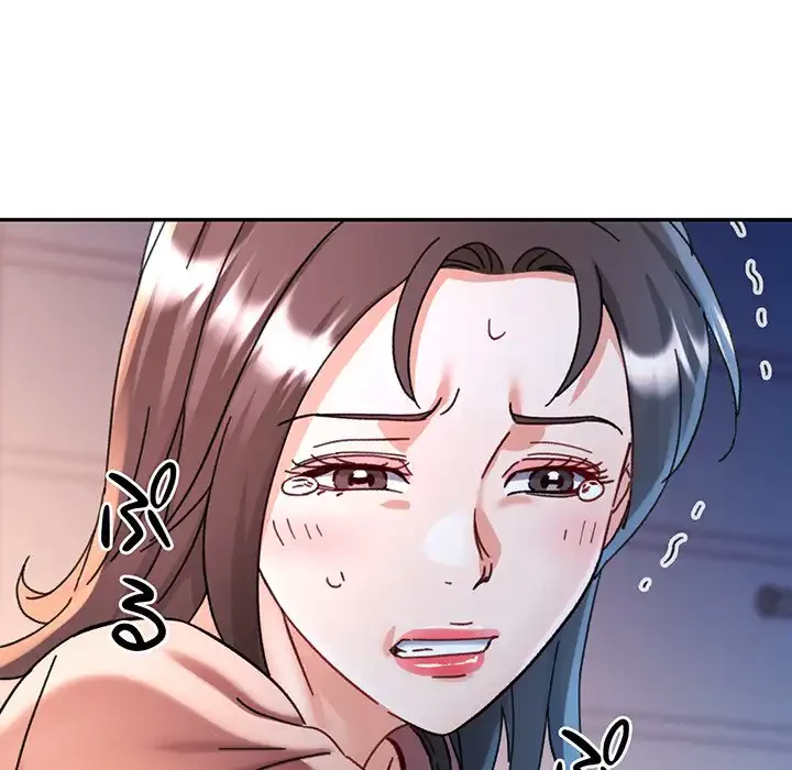 麗しのあなた 第83話 - 145