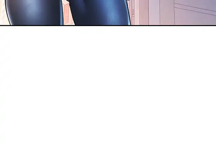 麗しのあなた 第84話 - 4