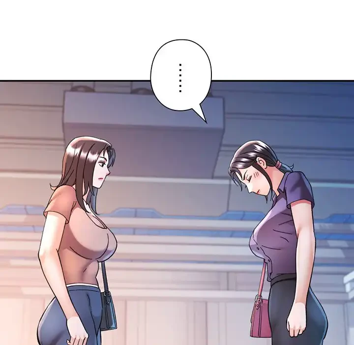 麗しのあなた 第84話 - 5